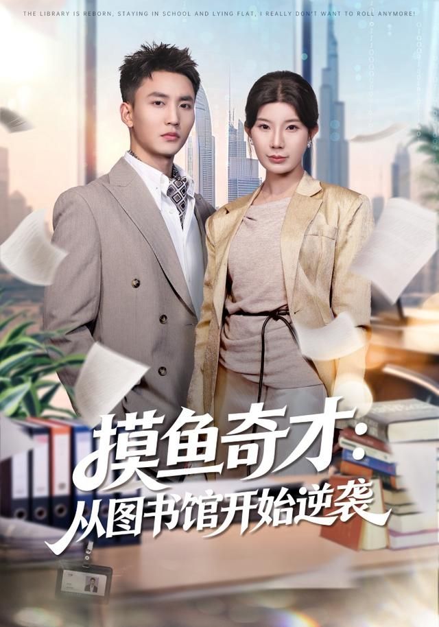 一个和四个