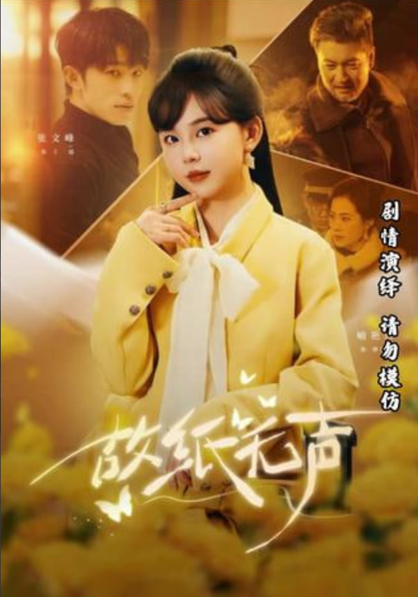 每日更新