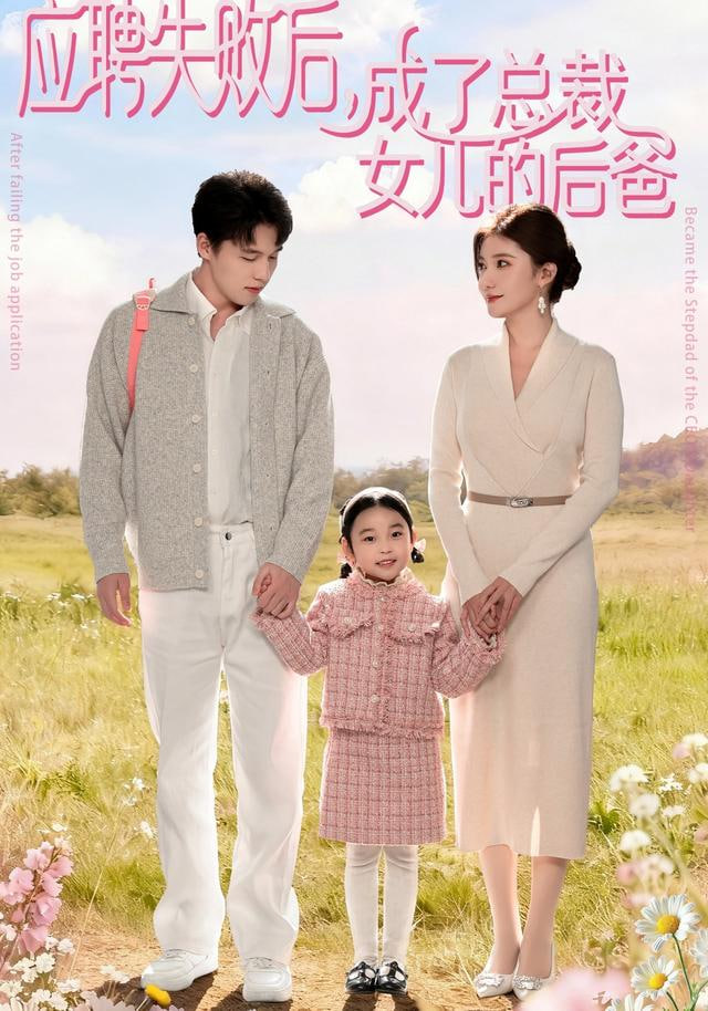 量子少年