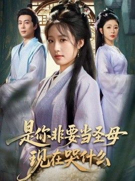 怒火重案