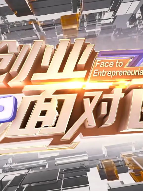 灵兽契约